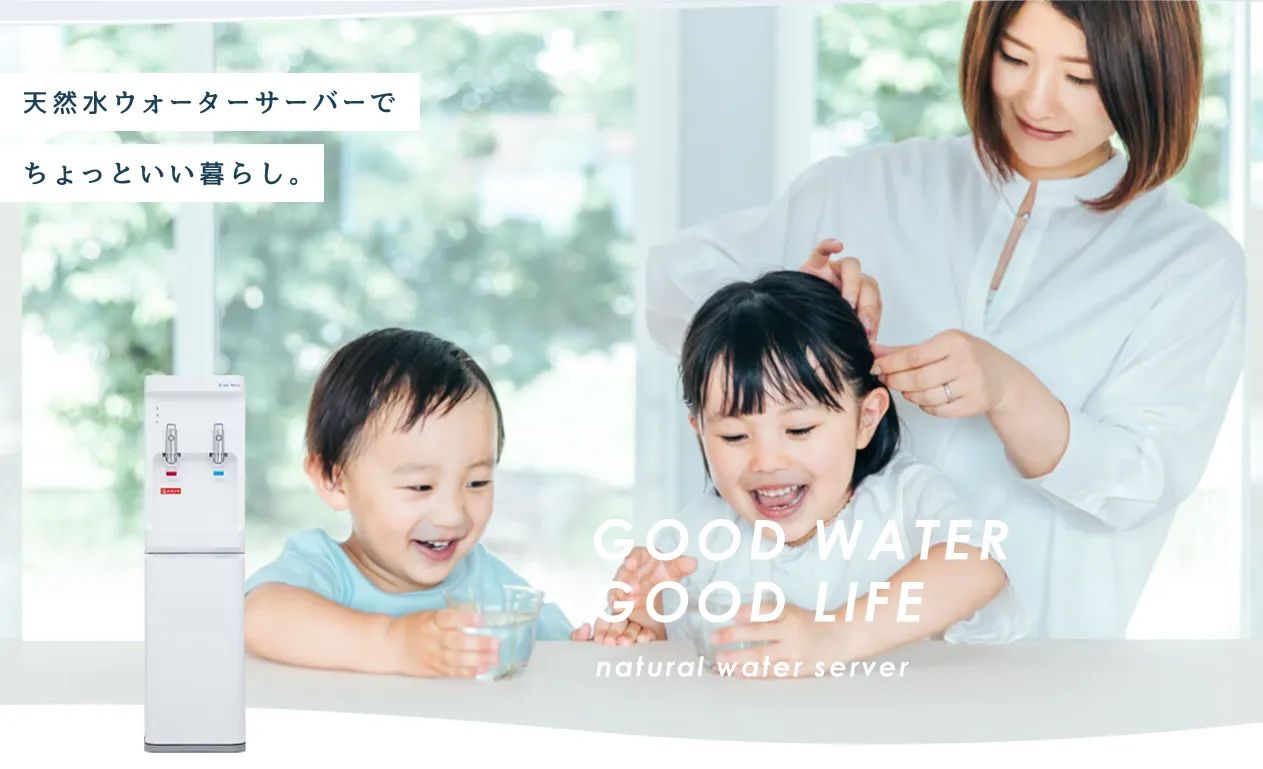 オーケンウォーター