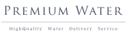 プレミアムウォーター
