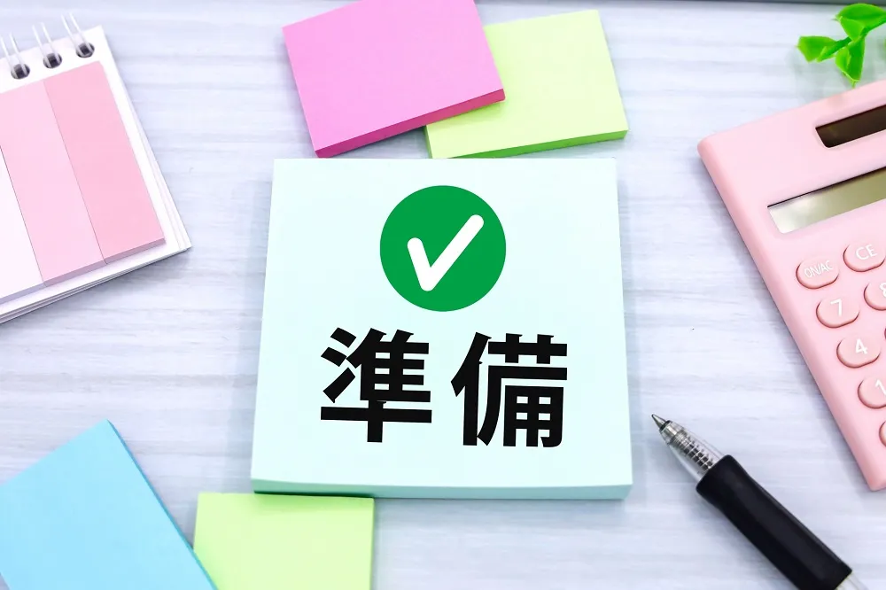 富士見市で楽器を高く売るコツと準備