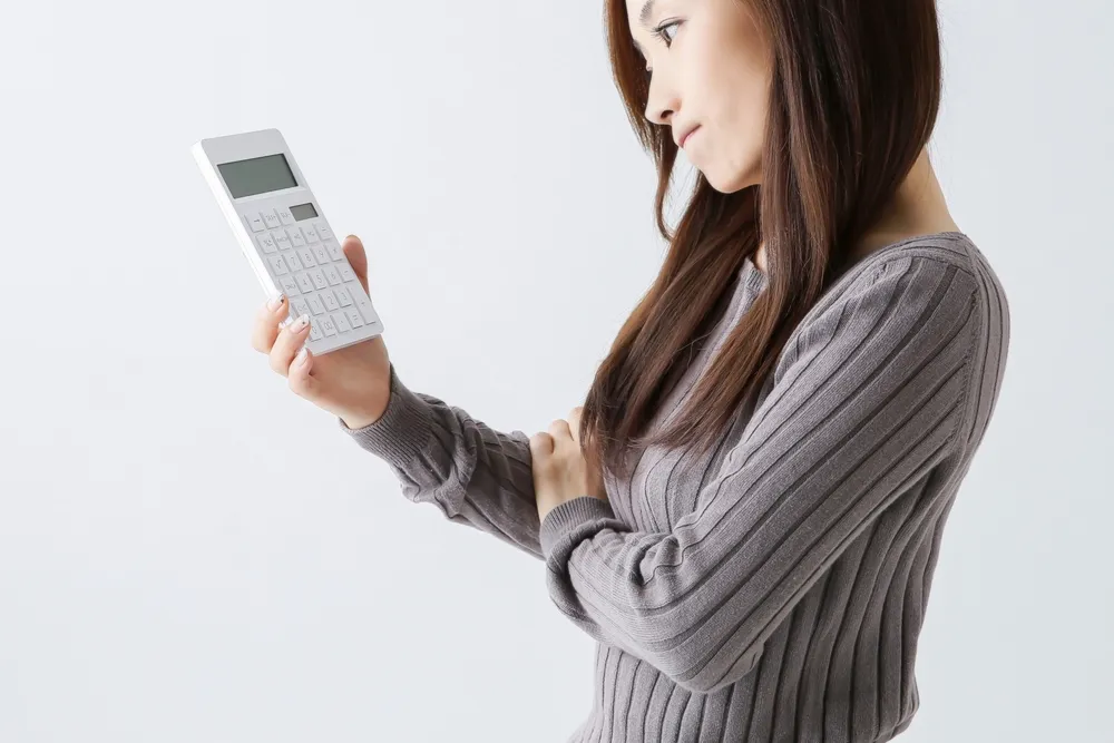 査定結果に納得できるか不安