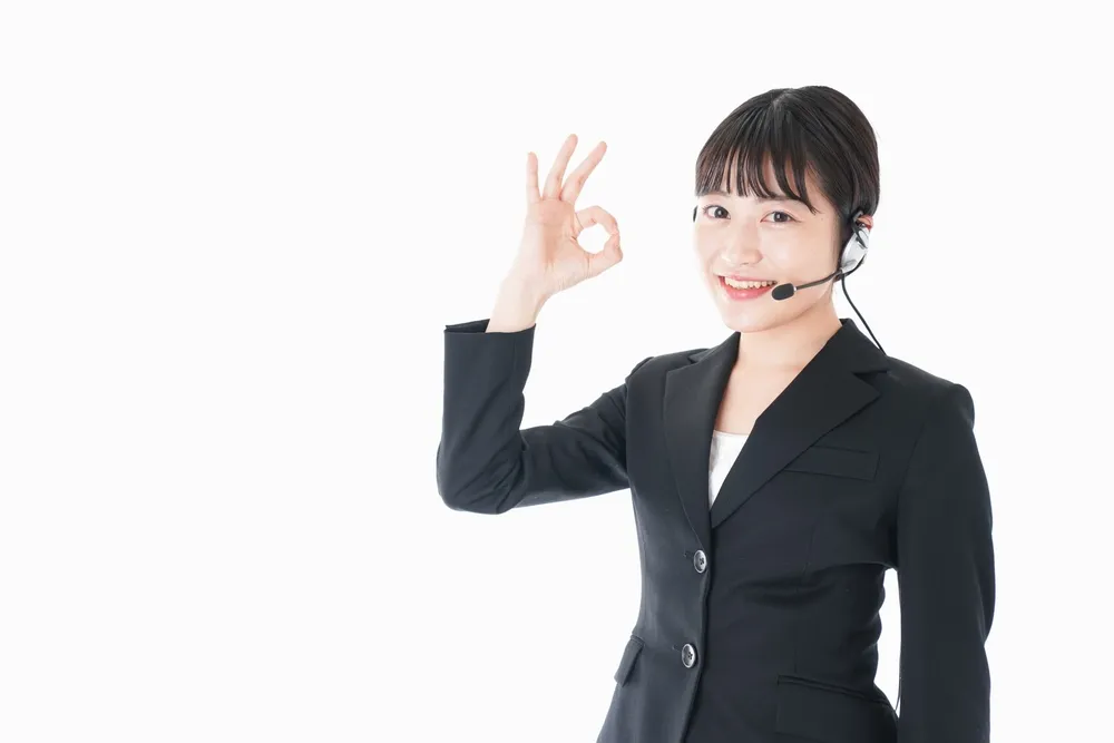 査定後の対応が明確な業者を選ぶ