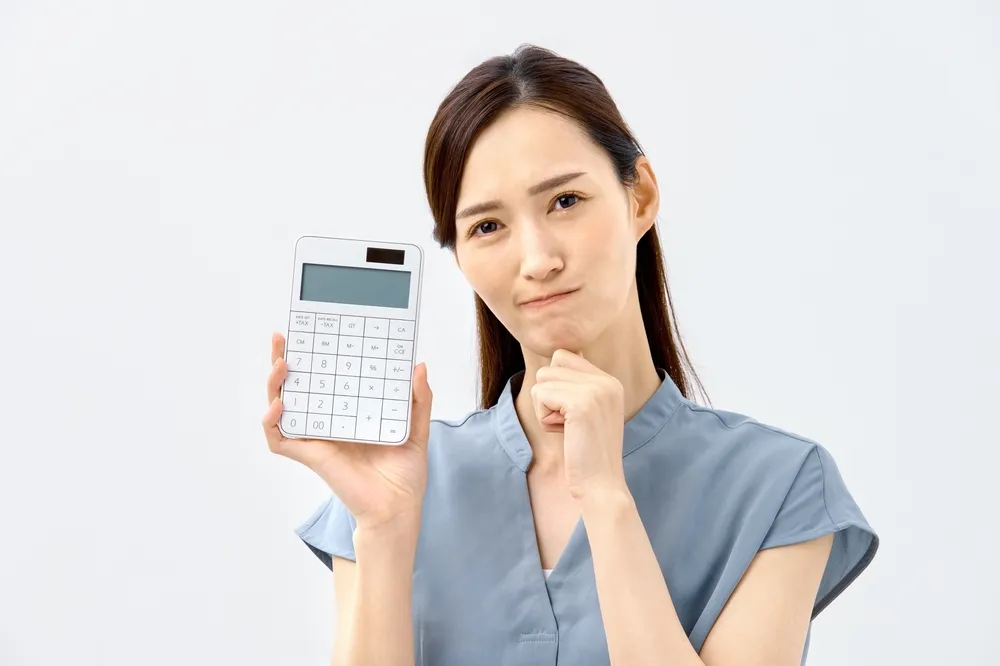査定額が適正か不安