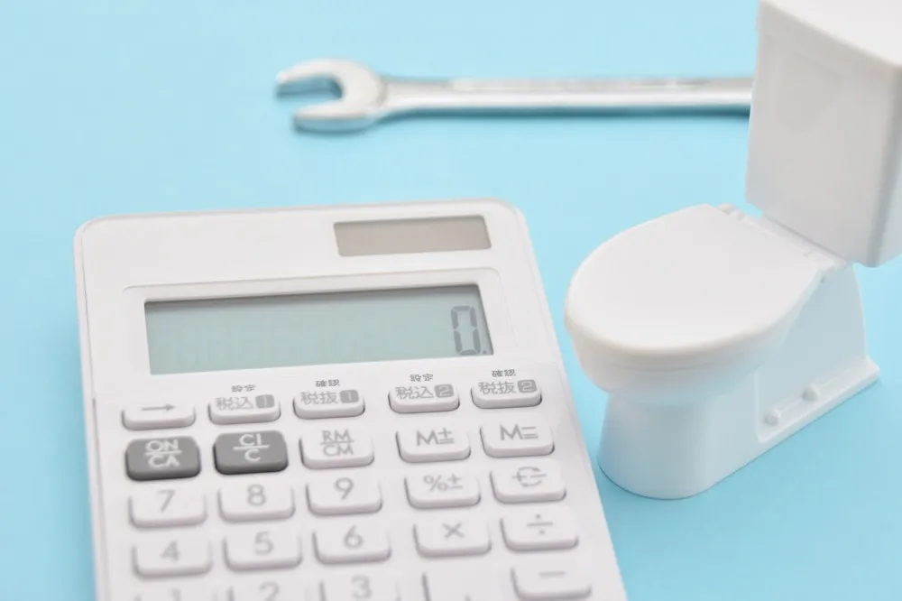 市原市でトイレつまり修理にかかる料金相場と料金体系