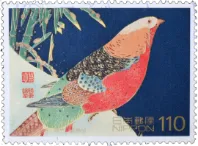 切手買取